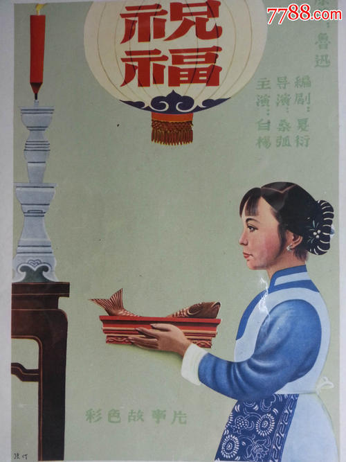 定制墨西哥护照扫描件
